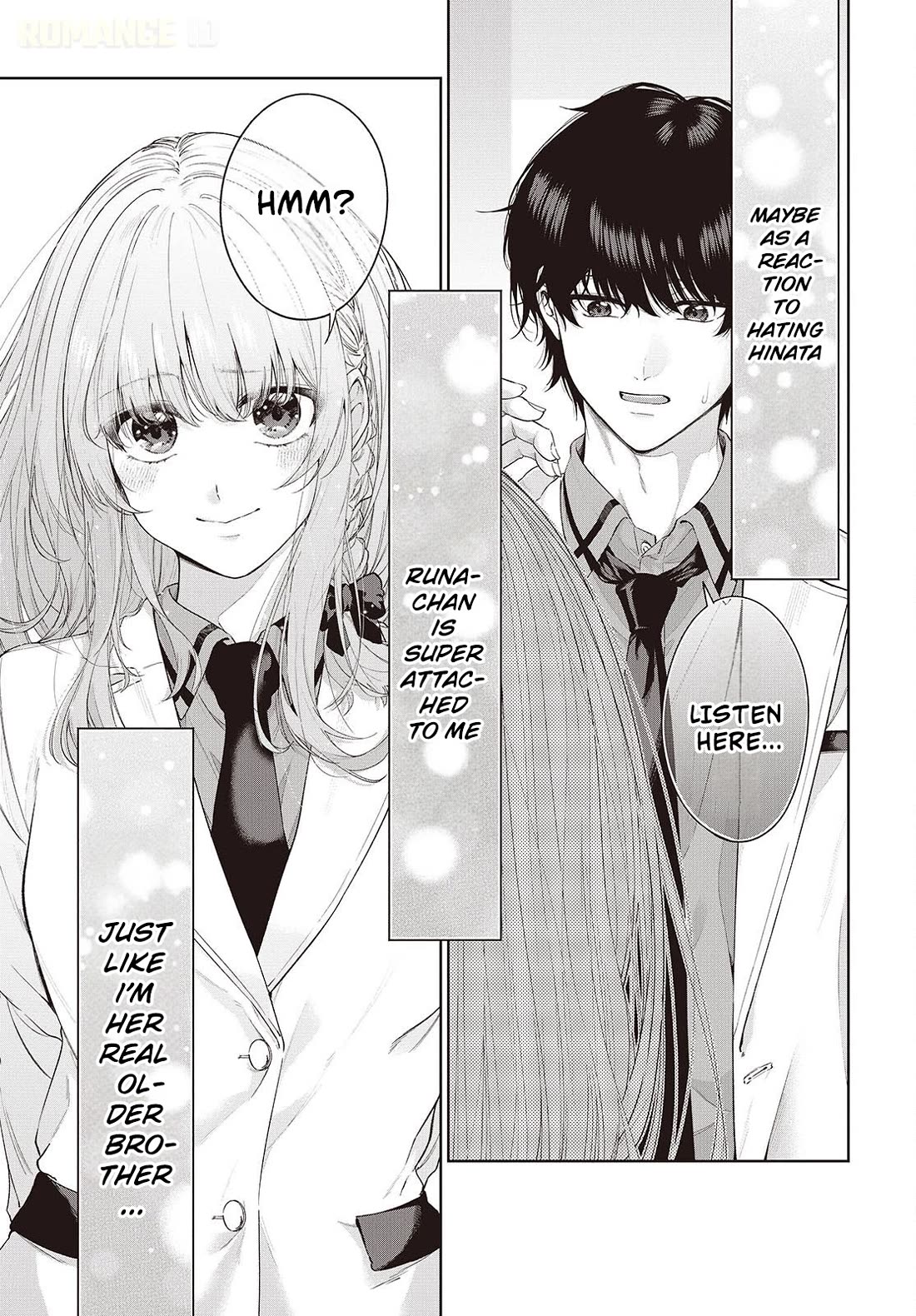 Loved by the Protagonist-sama’s Little Sister, but She’s Definitely a Yandere Chapter 1 page 31 - Chapter 1: Prologue