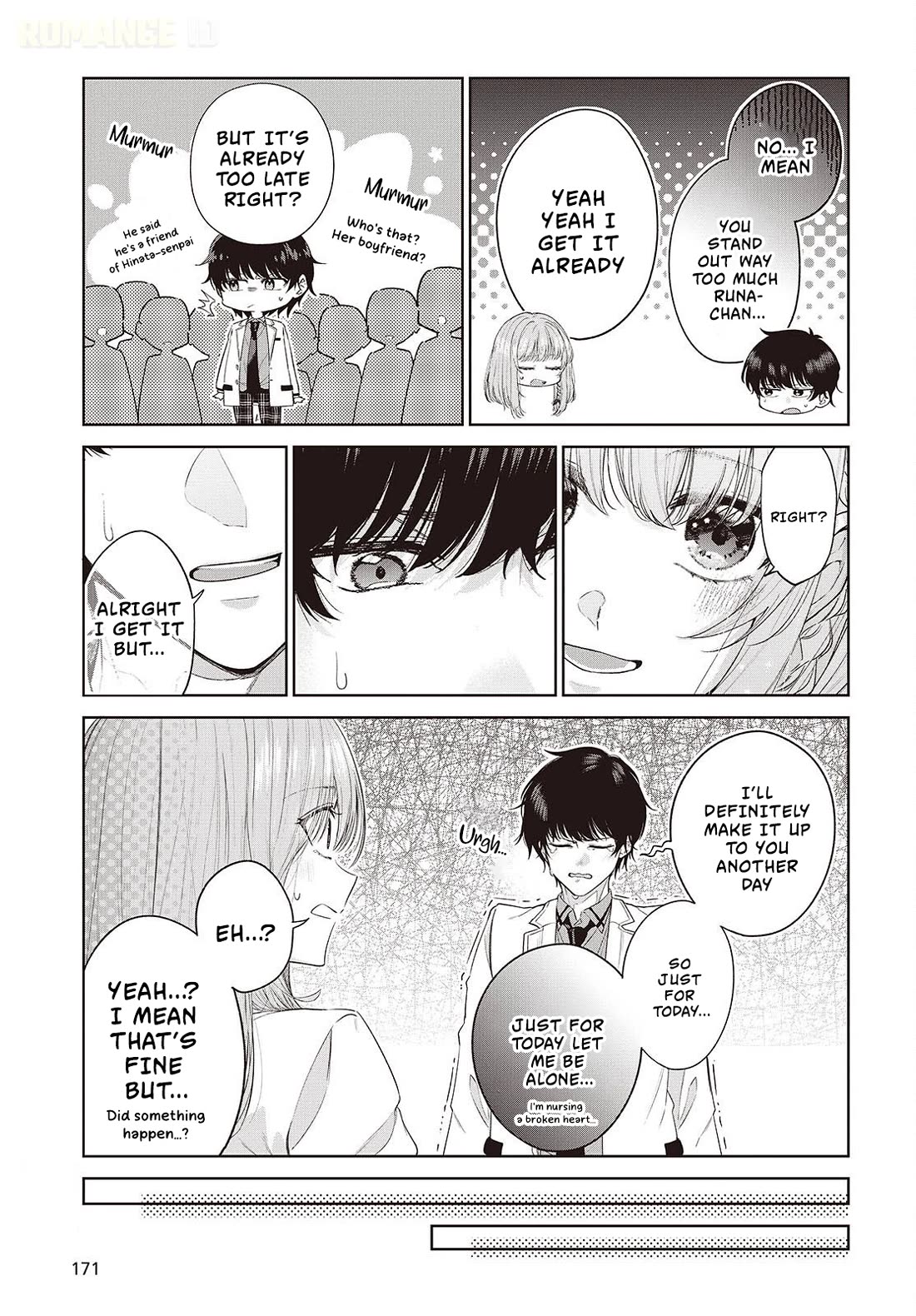 Loved by the Protagonist-sama’s Little Sister, but She’s Definitely a Yandere Chapter 1 page 33 - Chapter 1: Prologue