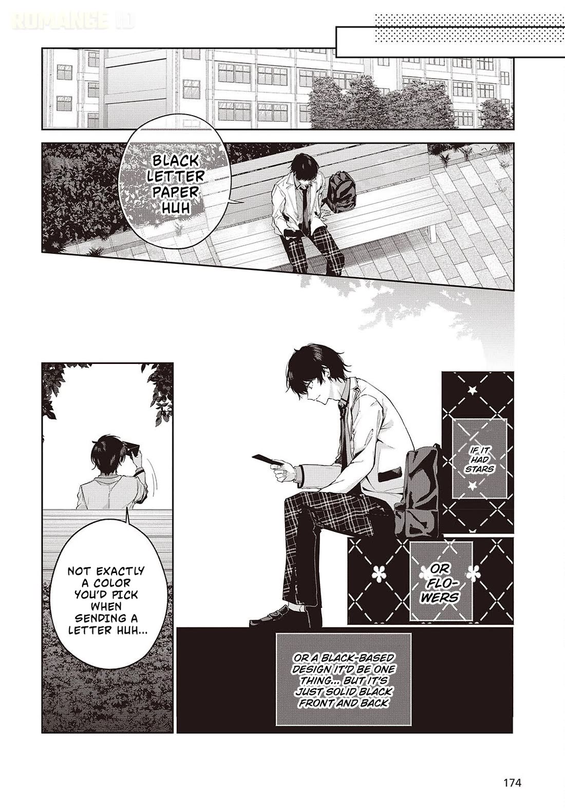 Loved by the Protagonist-sama’s Little Sister, but She’s Definitely a Yandere Chapter 1 page 36 - Chapter 1: Prologue