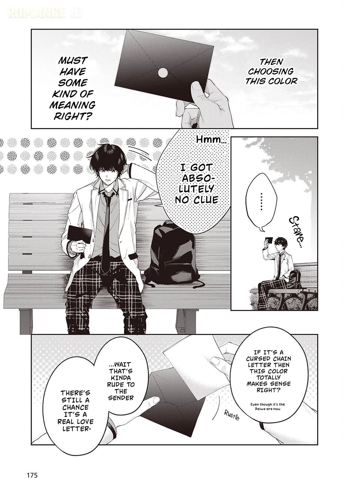 Loved by the Protagonist-sama’s Little Sister, but She’s Definitely a Yandere Chapter 1 page 37 - Chapter 1: Prologue