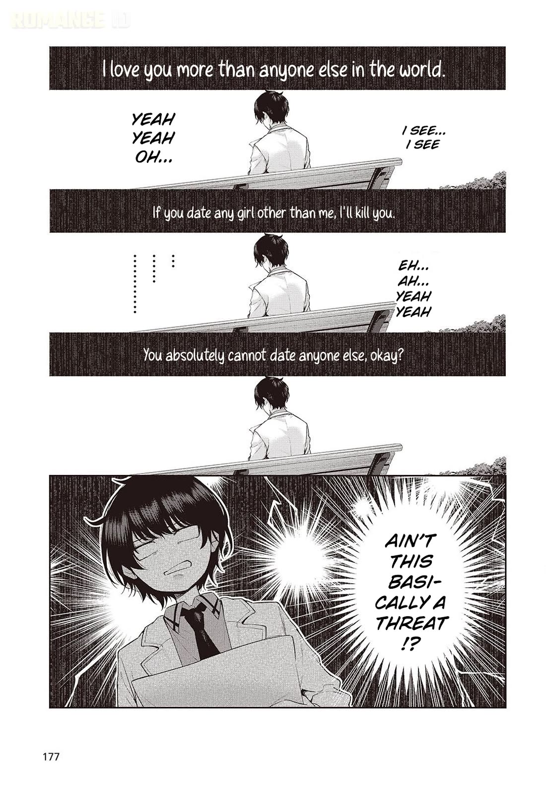 Loved by the Protagonist-sama’s Little Sister, but She’s Definitely a Yandere Chapter 1 page 39 - Chapter 1: Prologue