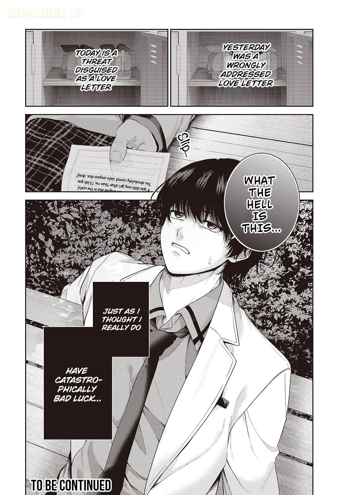 Loved by the Protagonist-sama’s Little Sister, but She’s Definitely a Yandere Chapter 1 page 40 - Chapter 1: Prologue