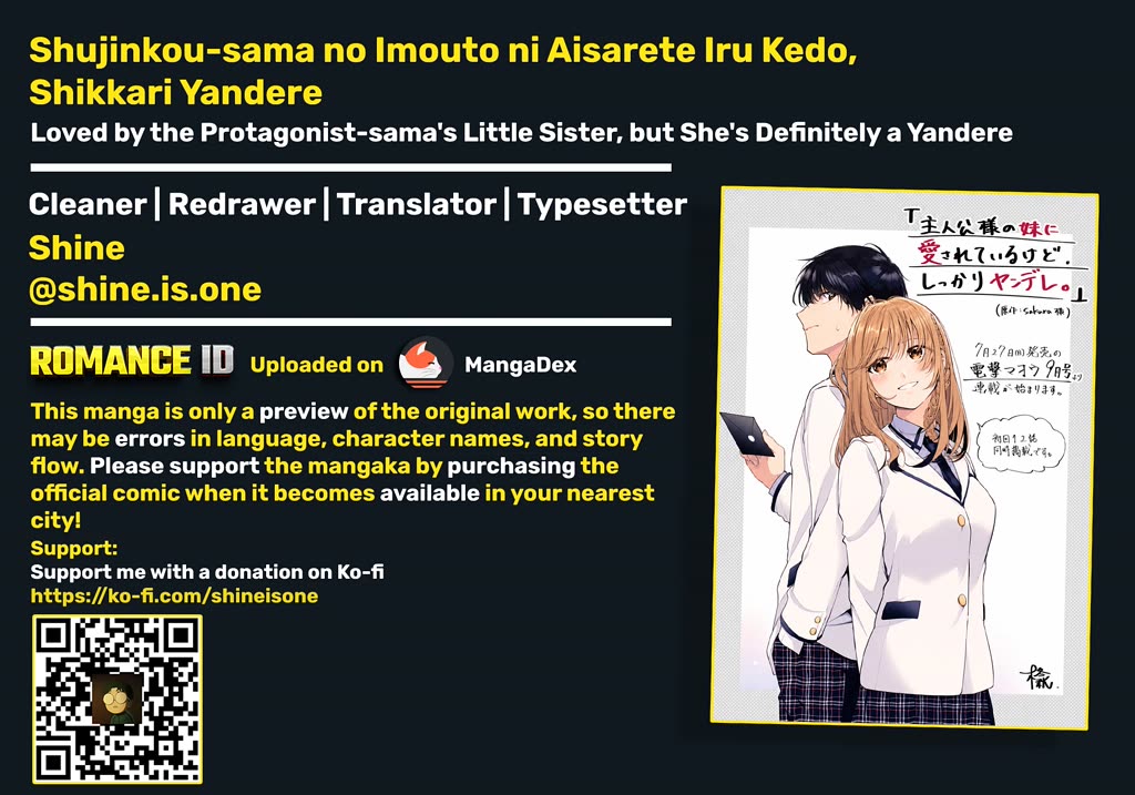 Loved by the Protagonist-sama’s Little Sister, but She’s Definitely a Yandere Chapter 2 page 1 - Chapter 2: The Girl Named Ichinose Runa