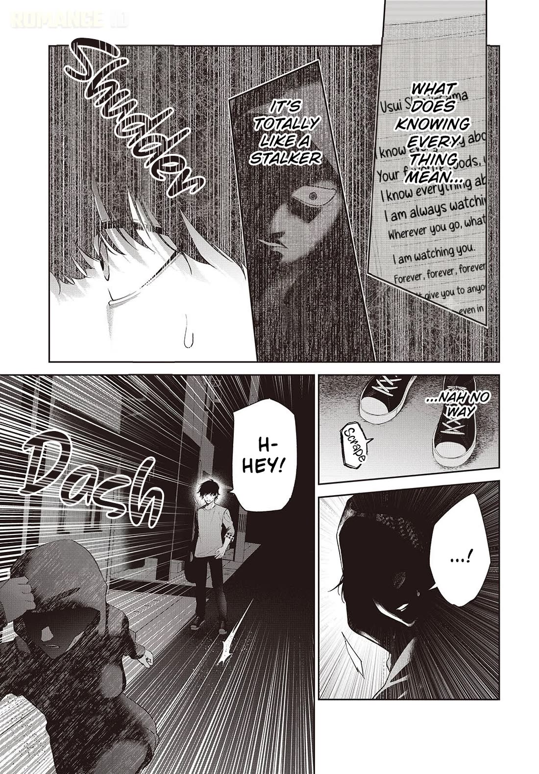 Loved by the Protagonist-sama’s Little Sister, but She’s Definitely a Yandere Chapter 2 page 12 - Chapter 2: The Girl Named Ichinose Runa