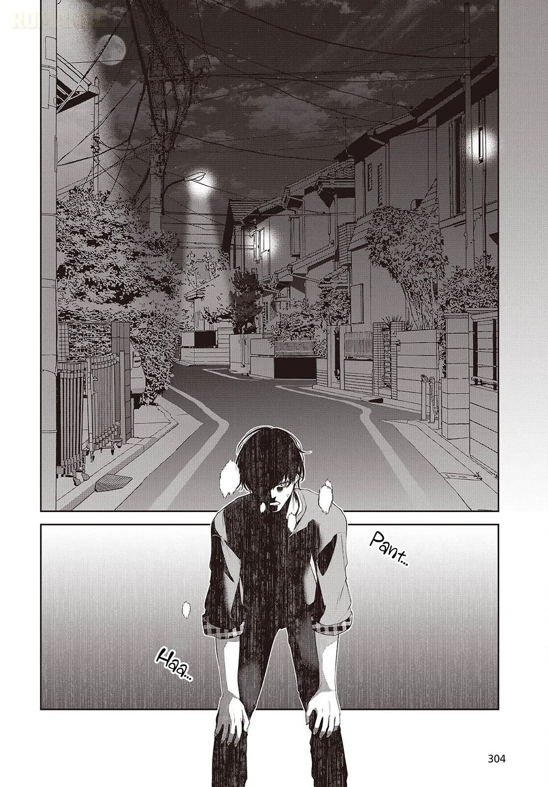 Loved by the Protagonist-sama’s Little Sister, but She’s Definitely a Yandere Chapter 2 page 15 - Chapter 2: The Girl Named Ichinose Runa