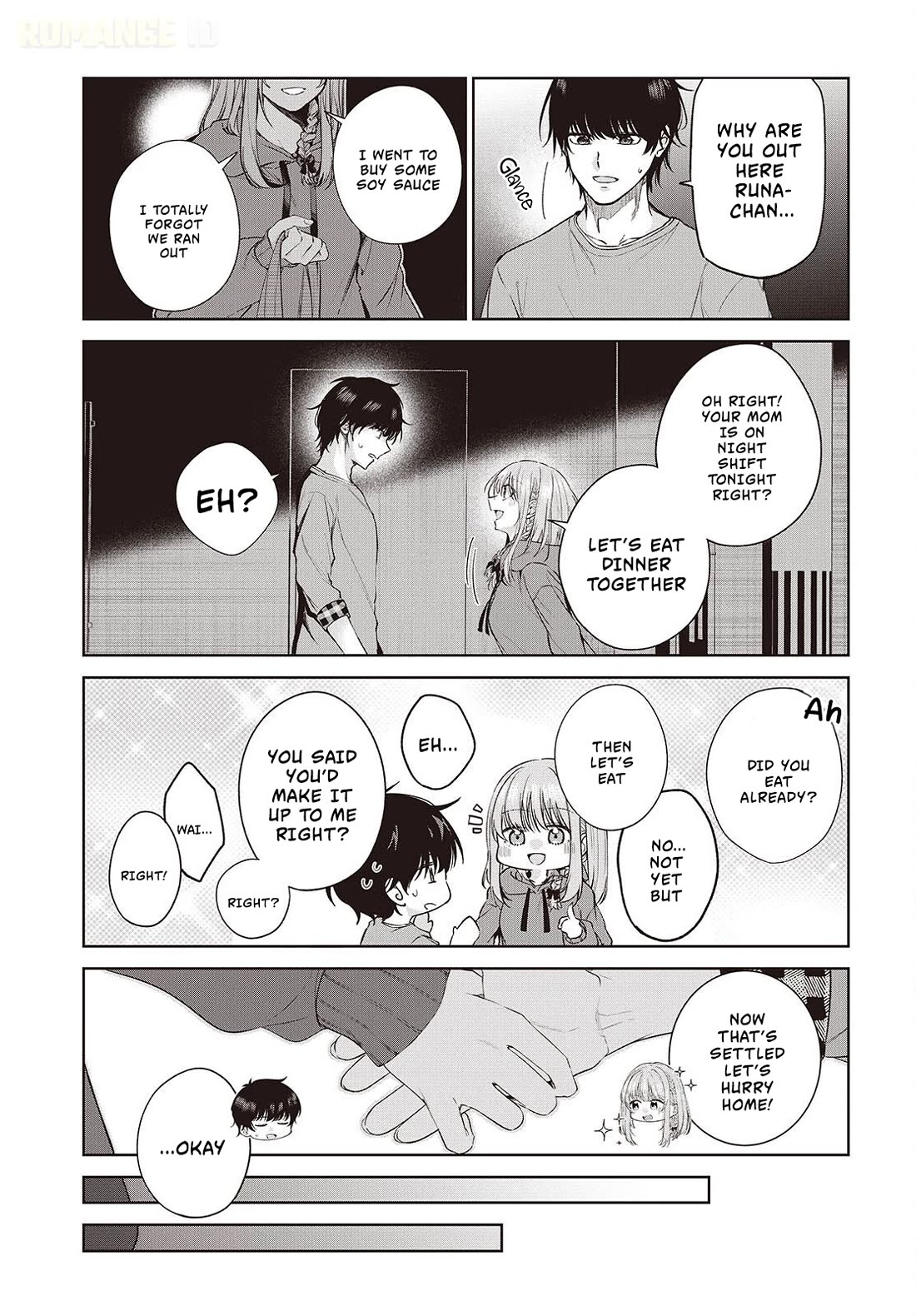 Loved by the Protagonist-sama’s Little Sister, but She’s Definitely a Yandere Chapter 2 page 18 - Chapter 2: The Girl Named Ichinose Runa