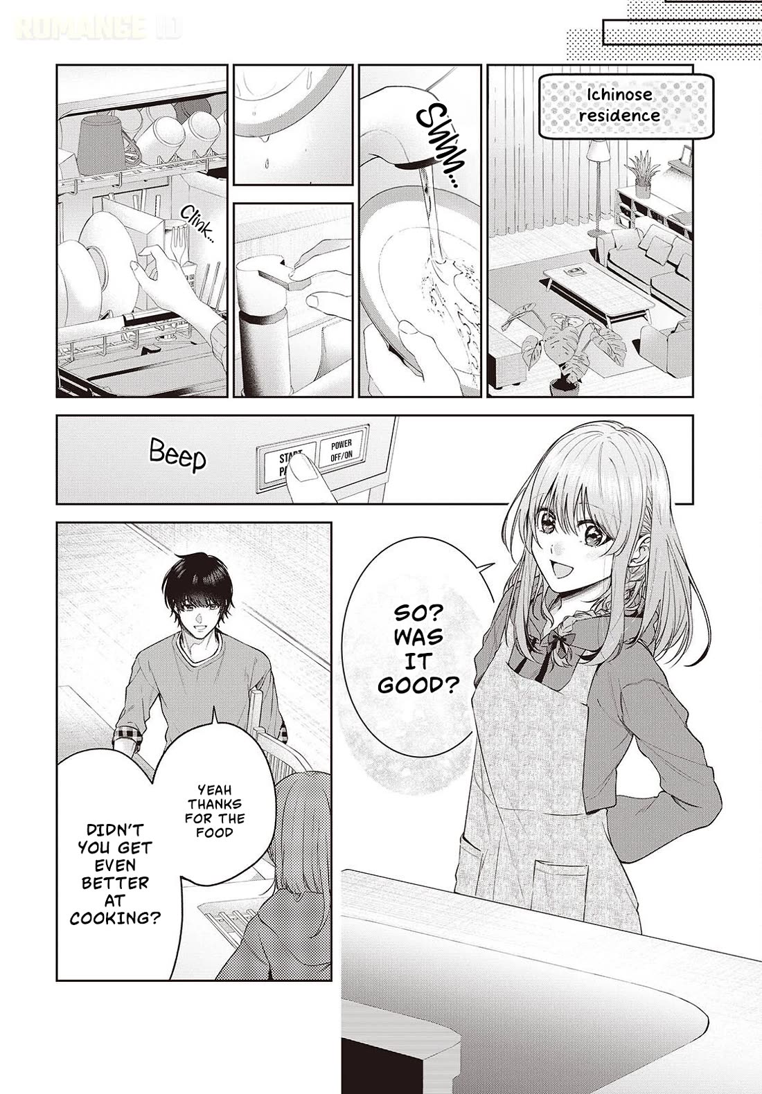 Loved by the Protagonist-sama’s Little Sister, but She’s Definitely a Yandere Chapter 2 page 19 - Chapter 2: The Girl Named Ichinose Runa