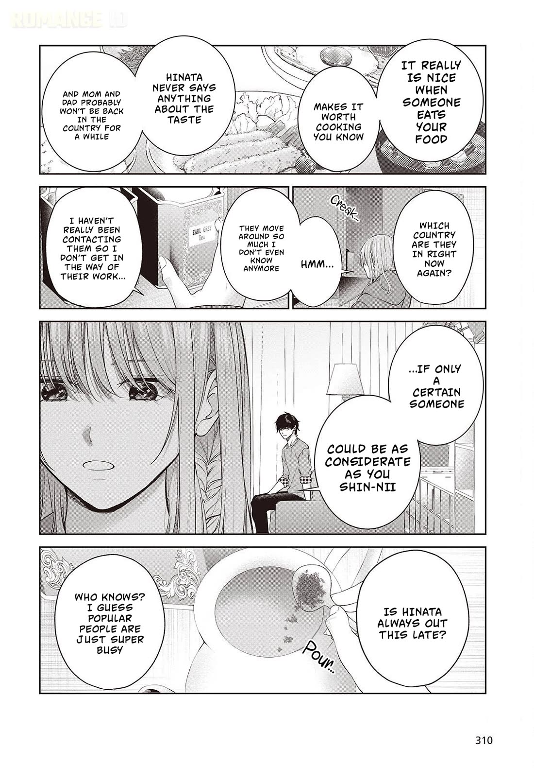 Loved by the Protagonist-sama’s Little Sister, but She’s Definitely a Yandere Chapter 2 page 21 - Chapter 2: The Girl Named Ichinose Runa