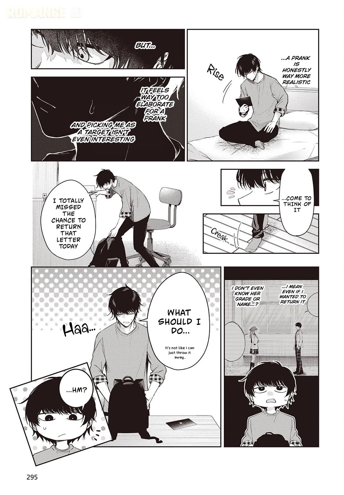 Loved by the Protagonist-sama’s Little Sister, but She’s Definitely a Yandere Chapter 2 page 6 - Chapter 2: The Girl Named Ichinose Runa