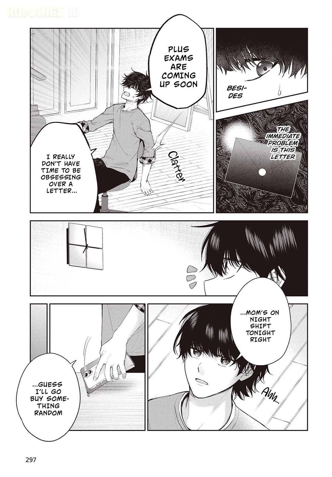 Loved by the Protagonist-sama’s Little Sister, but She’s Definitely a Yandere Chapter 2 page 8 - Chapter 2: The Girl Named Ichinose Runa