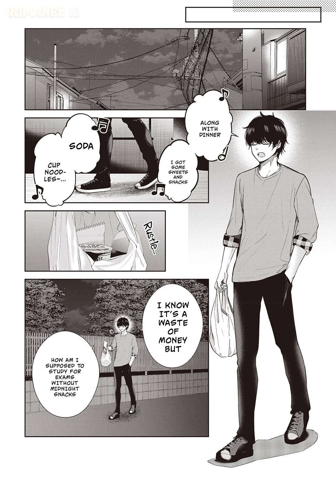 Loved by the Protagonist-sama’s Little Sister, but She’s Definitely a Yandere Chapter 2 page 9 - Chapter 2: The Girl Named Ichinose Runa