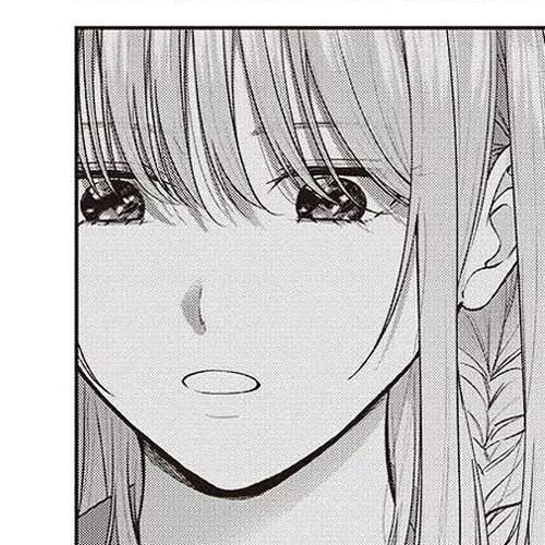 Loved by the Protagonist-sama’s Little Sister, but She’s Definitely a Yandere Chapter 2: The Girl Named Ichinose Runa cover