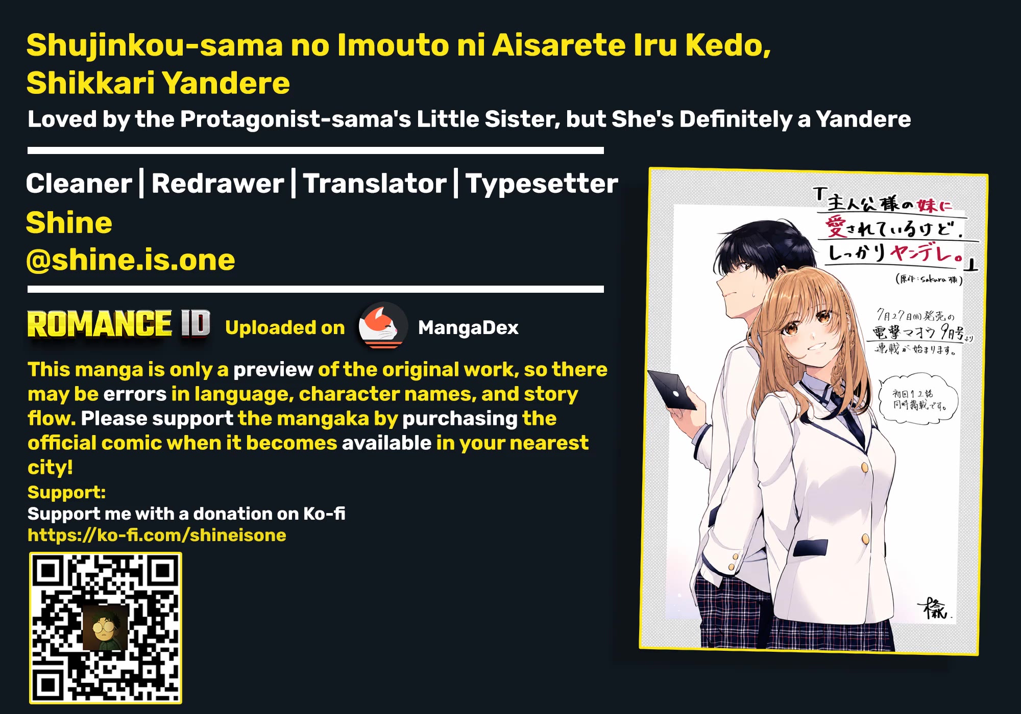 Loved by the Protagonist-sama’s Little Sister, but She’s Definitely a Yandere Chapter 3 page 1 - Chapter 3: Email