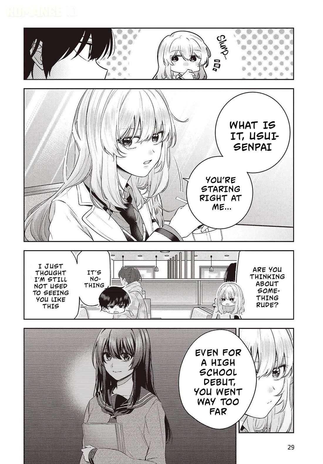 Loved by the Protagonist-sama’s Little Sister, but She’s Definitely a Yandere Chapter 3 page 11 - Chapter 3: Email