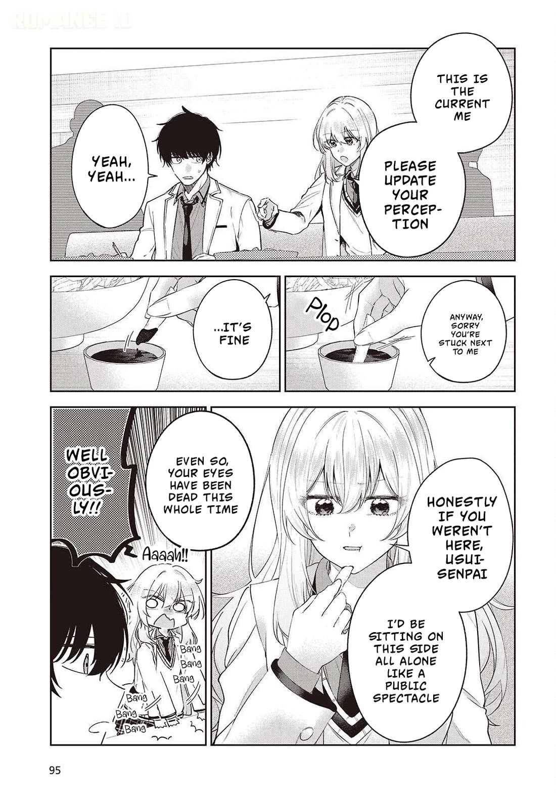 Loved by the Protagonist-sama’s Little Sister, but She’s Definitely a Yandere Chapter 3 page 12 - Chapter 3: Email