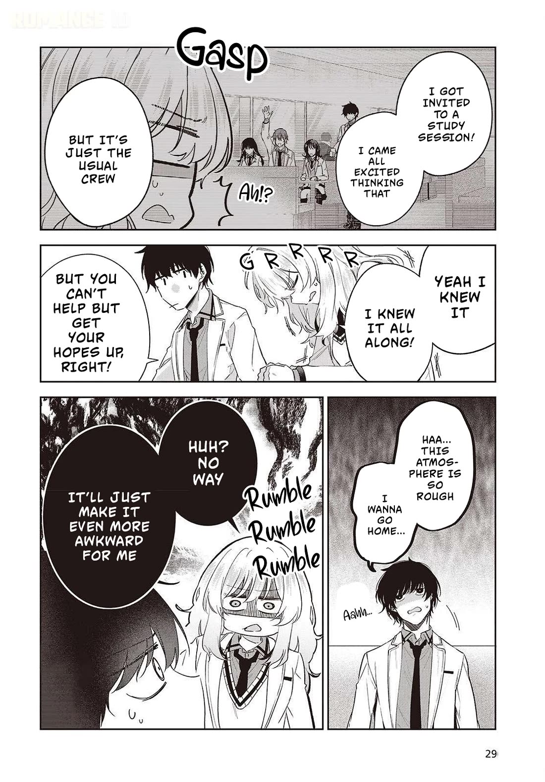 Loved by the Protagonist-sama’s Little Sister, but She’s Definitely a Yandere Chapter 3 page 13 - Chapter 3: Email