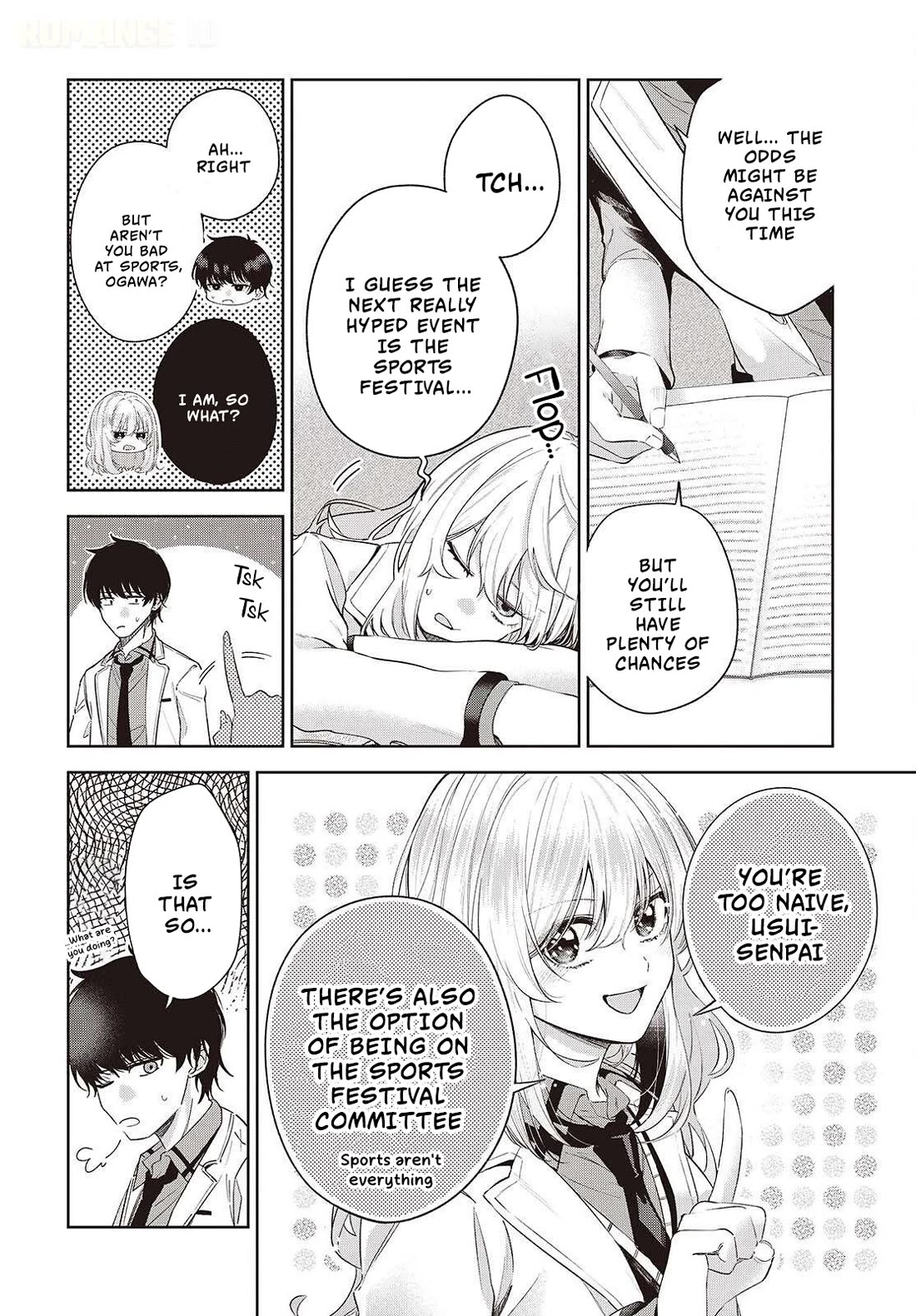 Loved by the Protagonist-sama’s Little Sister, but She’s Definitely a Yandere Chapter 3 page 15 - Chapter 3: Email