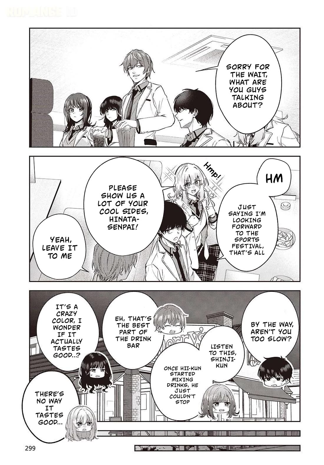 Loved by the Protagonist-sama’s Little Sister, but She’s Definitely a Yandere Chapter 3 page 16 - Chapter 3: Email