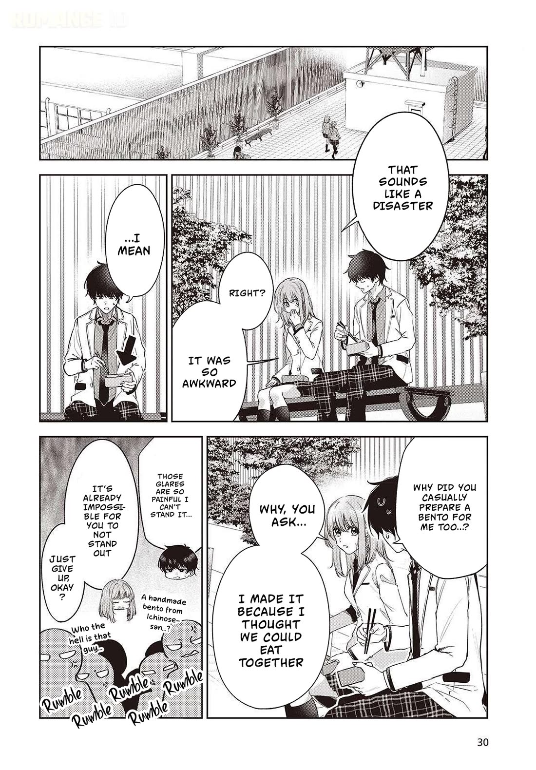 Loved by the Protagonist-sama’s Little Sister, but She’s Definitely a Yandere Chapter 3 page 17 - Chapter 3: Email