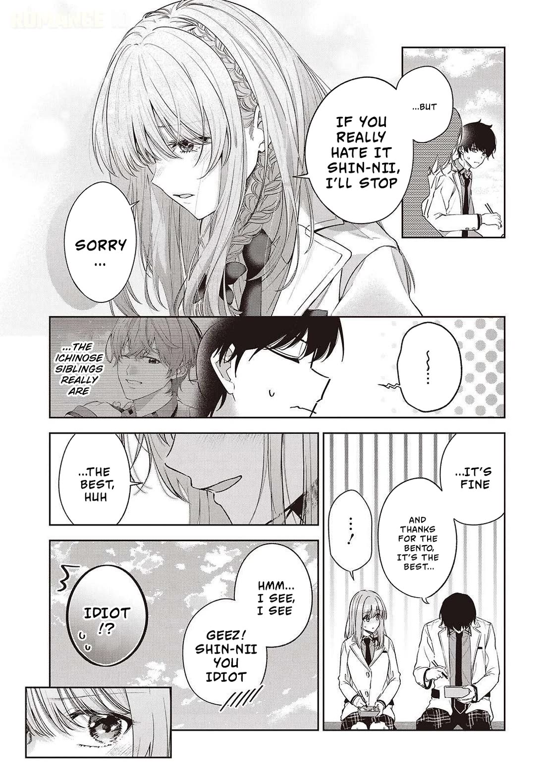 Loved by the Protagonist-sama’s Little Sister, but She’s Definitely a Yandere Chapter 3 page 18 - Chapter 3: Email