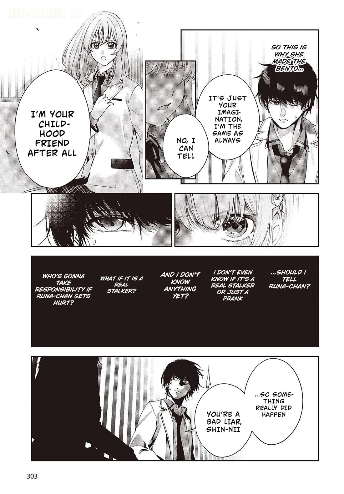 Loved by the Protagonist-sama’s Little Sister, but She’s Definitely a Yandere Chapter 3 page 20 - Chapter 3: Email