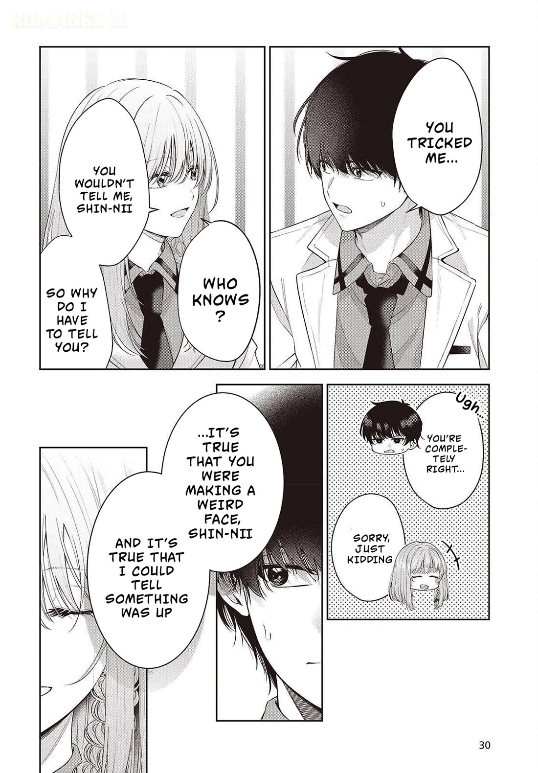 Loved by the Protagonist-sama’s Little Sister, but She’s Definitely a Yandere Chapter 3 page 21 - Chapter 3: Email