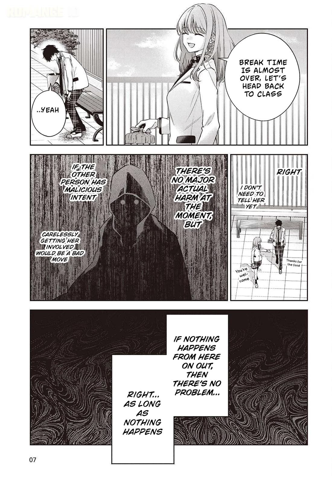 Loved by the Protagonist-sama’s Little Sister, but She’s Definitely a Yandere Chapter 3 page 24 - Chapter 3: Email