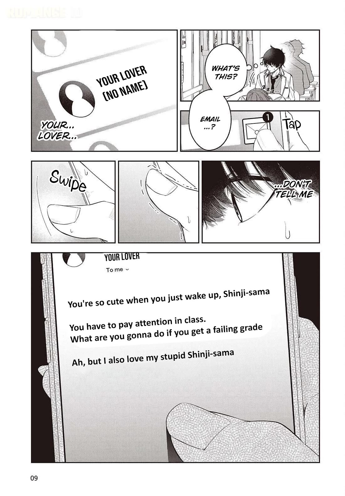 Loved by the Protagonist-sama’s Little Sister, but She’s Definitely a Yandere Chapter 3 page 26 - Chapter 3: Email