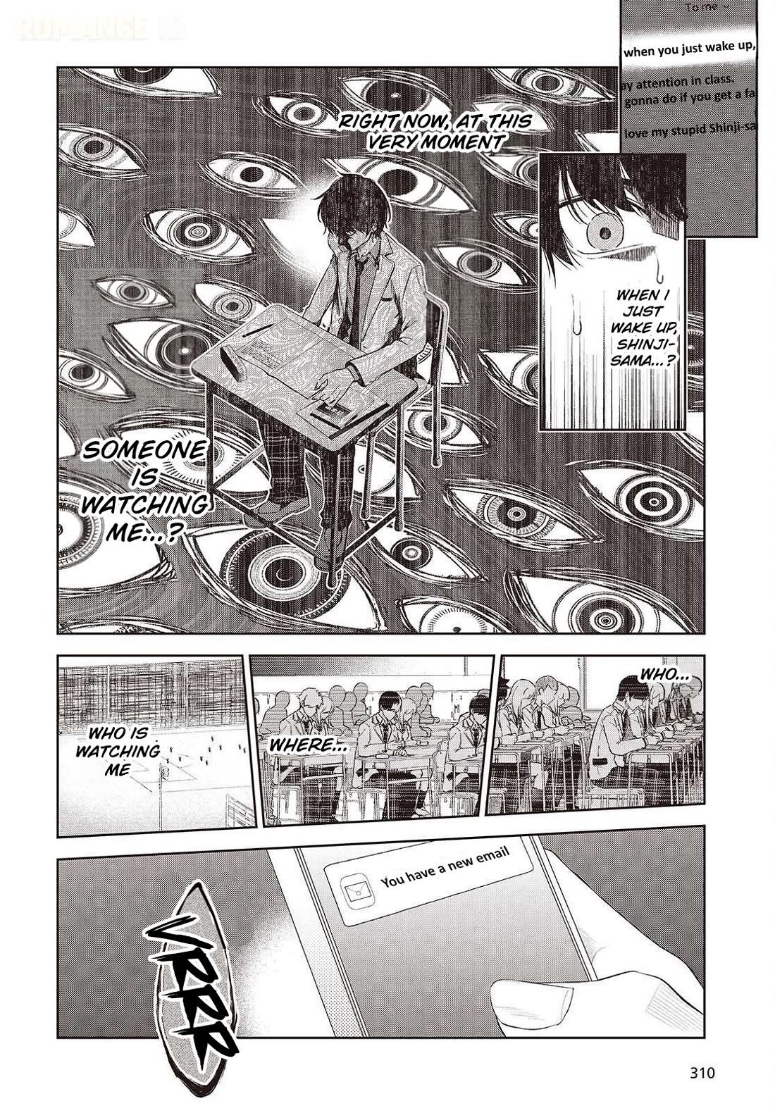 Loved by the Protagonist-sama’s Little Sister, but She’s Definitely a Yandere Chapter 3 page 27 - Chapter 3: Email