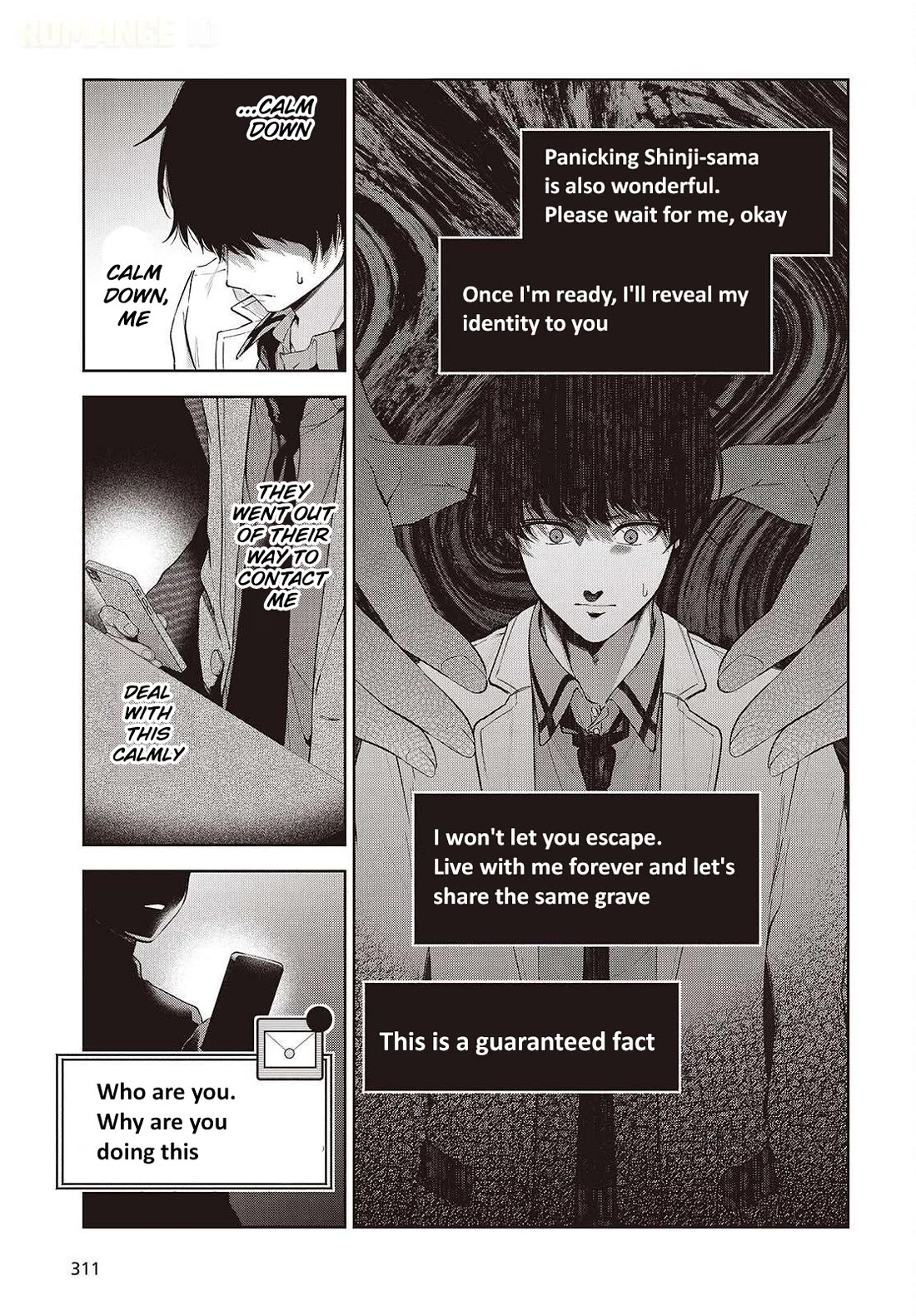 Loved by the Protagonist-sama’s Little Sister, but She’s Definitely a Yandere Chapter 3 page 28 - Chapter 3: Email