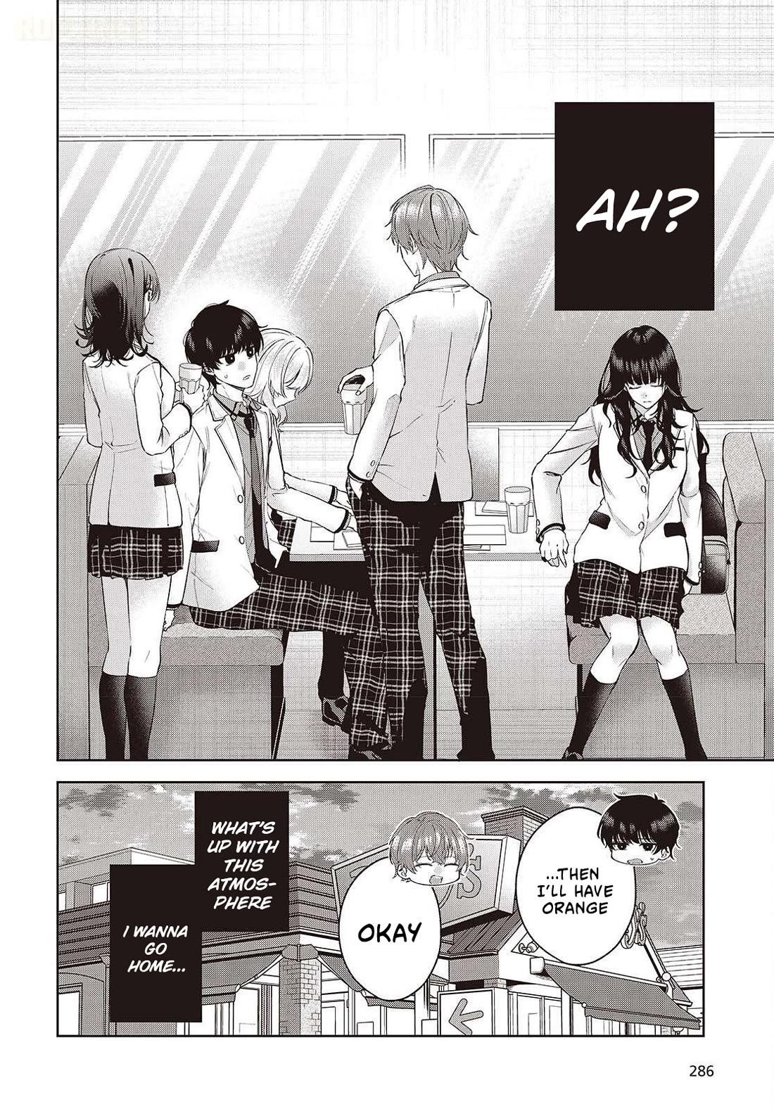 Loved by the Protagonist-sama’s Little Sister, but She’s Definitely a Yandere Chapter 3 page 3 - Chapter 3: Email