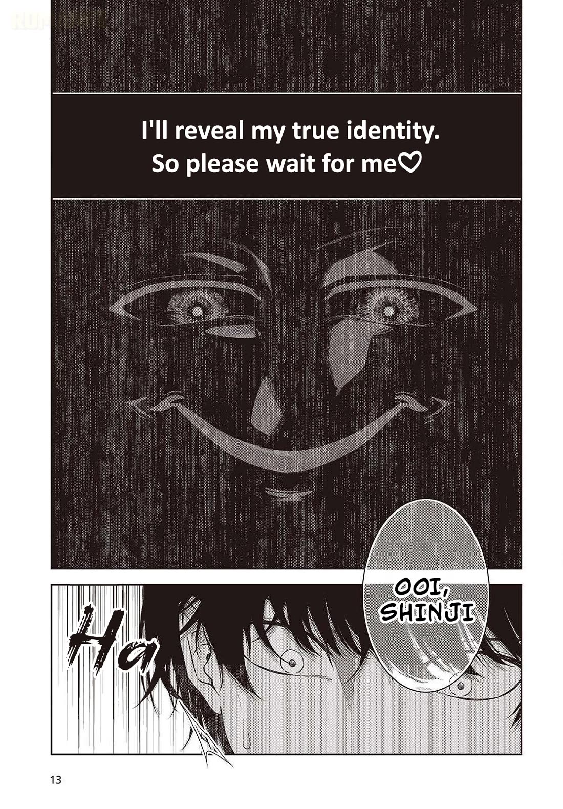 Loved by the Protagonist-sama’s Little Sister, but She’s Definitely a Yandere Chapter 3 page 30 - Chapter 3: Email