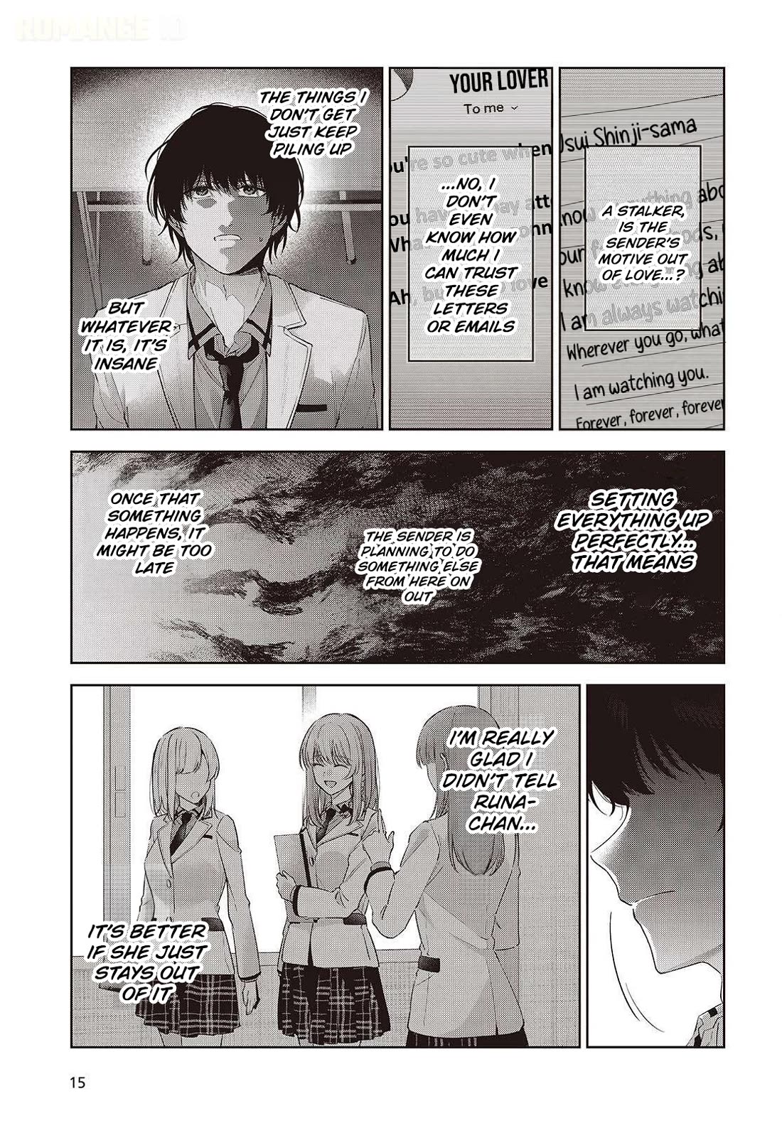 Loved by the Protagonist-sama’s Little Sister, but She’s Definitely a Yandere Chapter 3 page 32 - Chapter 3: Email