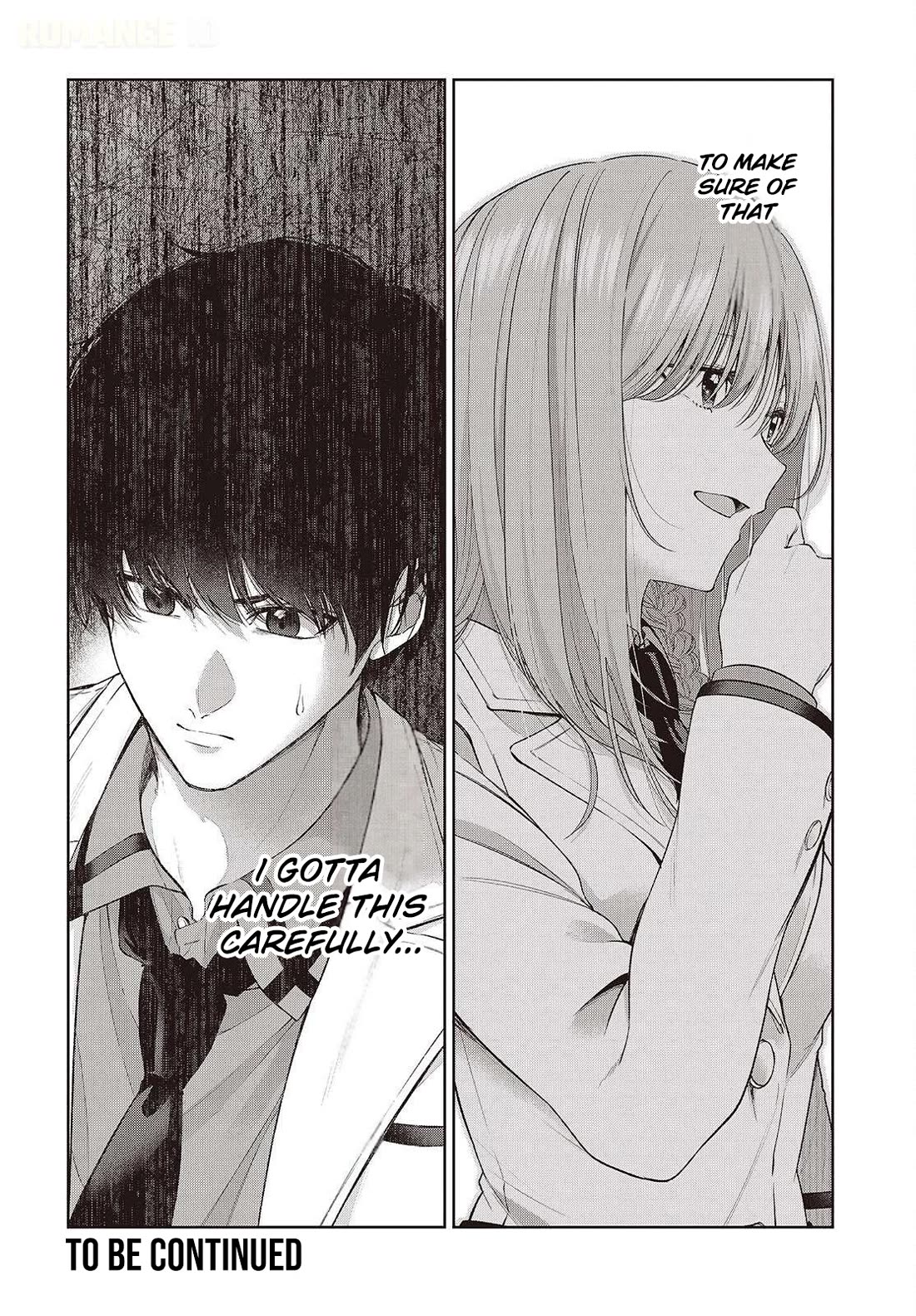 Loved by the Protagonist-sama’s Little Sister, but She’s Definitely a Yandere Chapter 3 page 33 - Chapter 3: Email