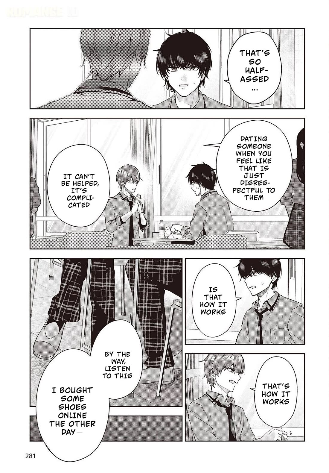 Loved by the Protagonist-sama’s Little Sister, but She’s Definitely a Yandere Chapter 4 page 12 - Chapter 4: Love