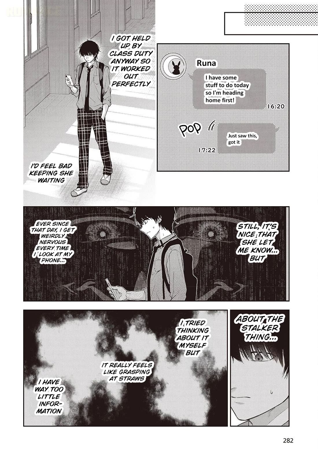Loved by the Protagonist-sama’s Little Sister, but She’s Definitely a Yandere Chapter 4 page 13 - Chapter 4: Love