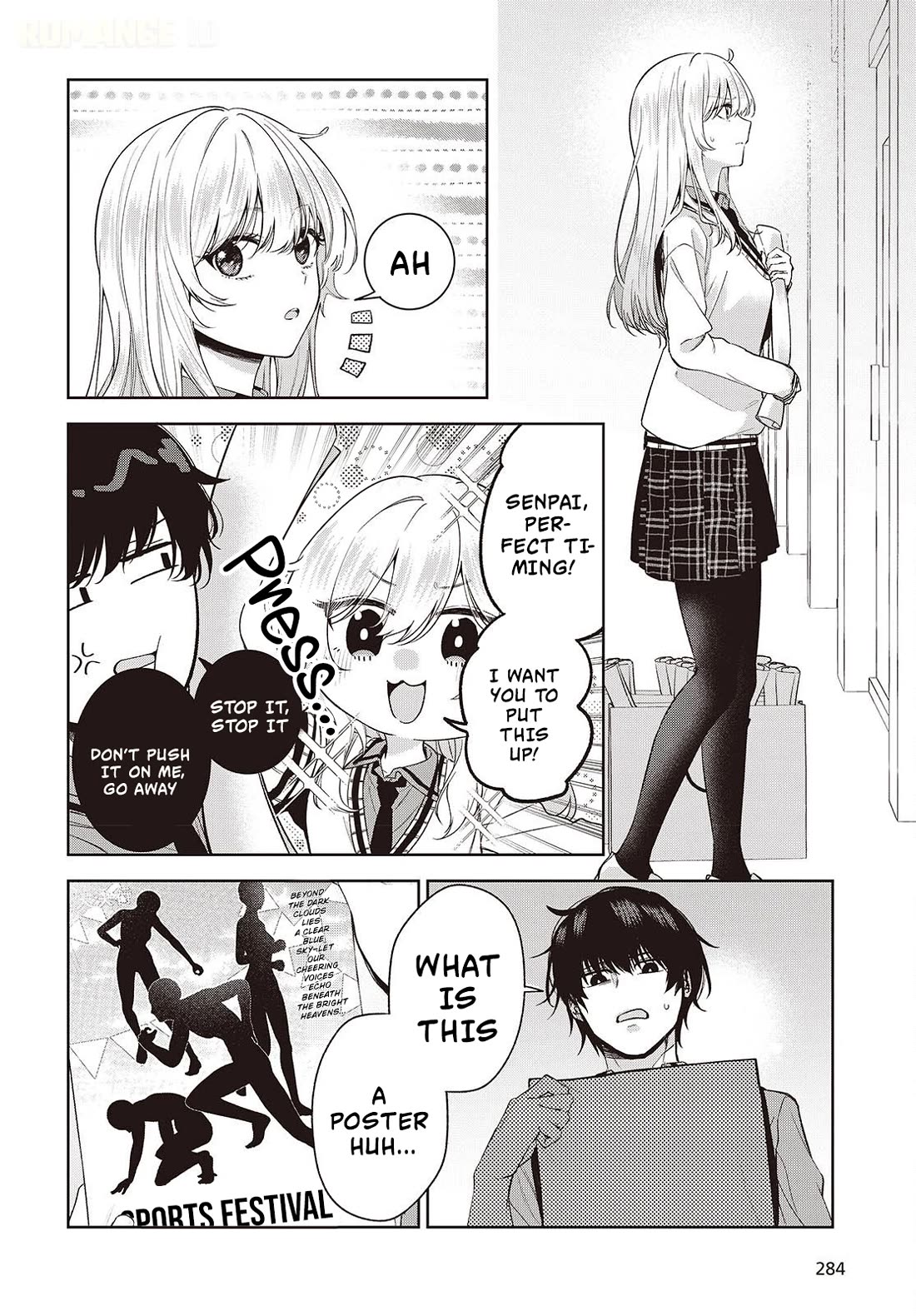Loved by the Protagonist-sama’s Little Sister, but She’s Definitely a Yandere Chapter 4 page 15 - Chapter 4: Love