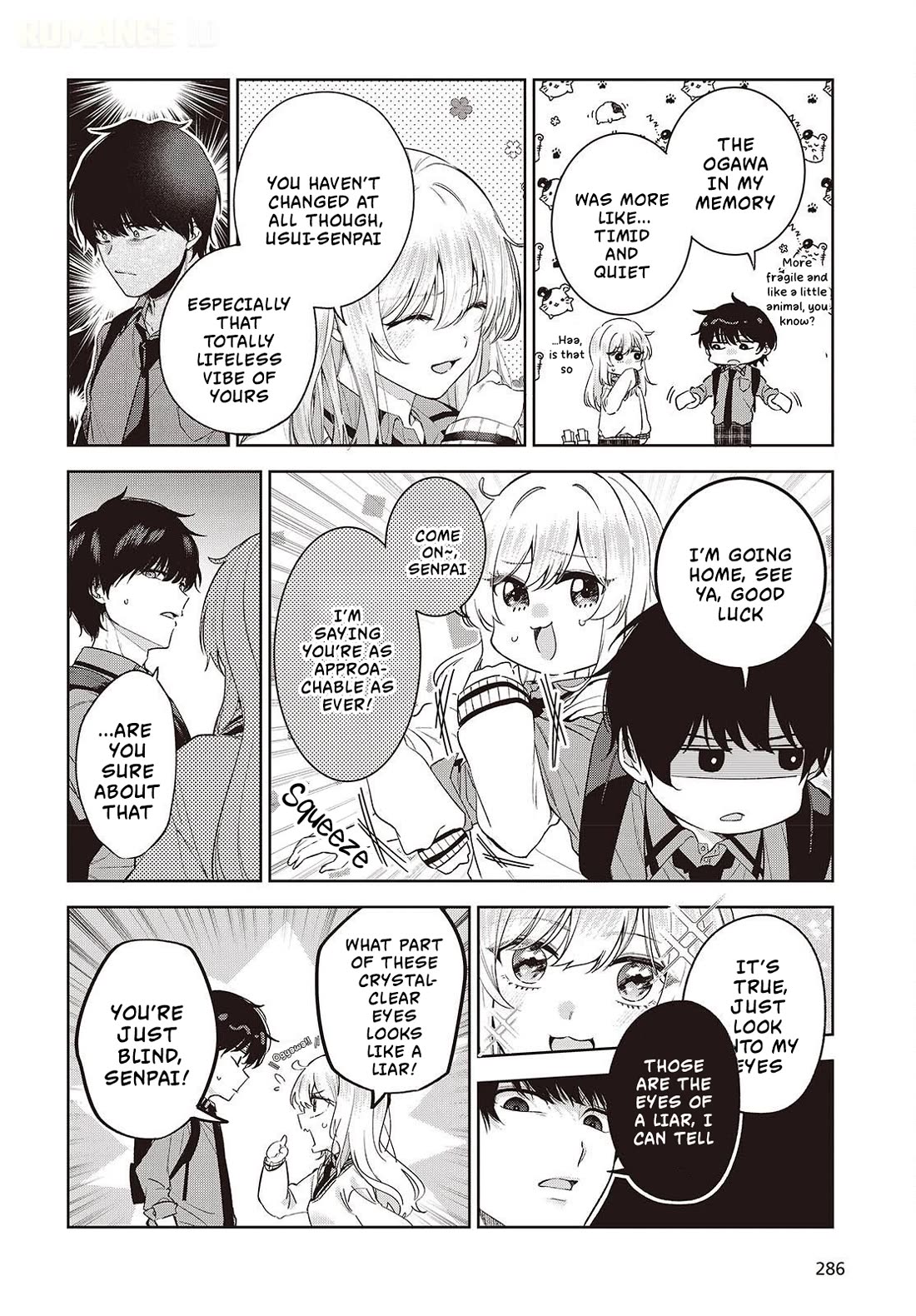 Loved by the Protagonist-sama’s Little Sister, but She’s Definitely a Yandere Chapter 4 page 17 - Chapter 4: Love