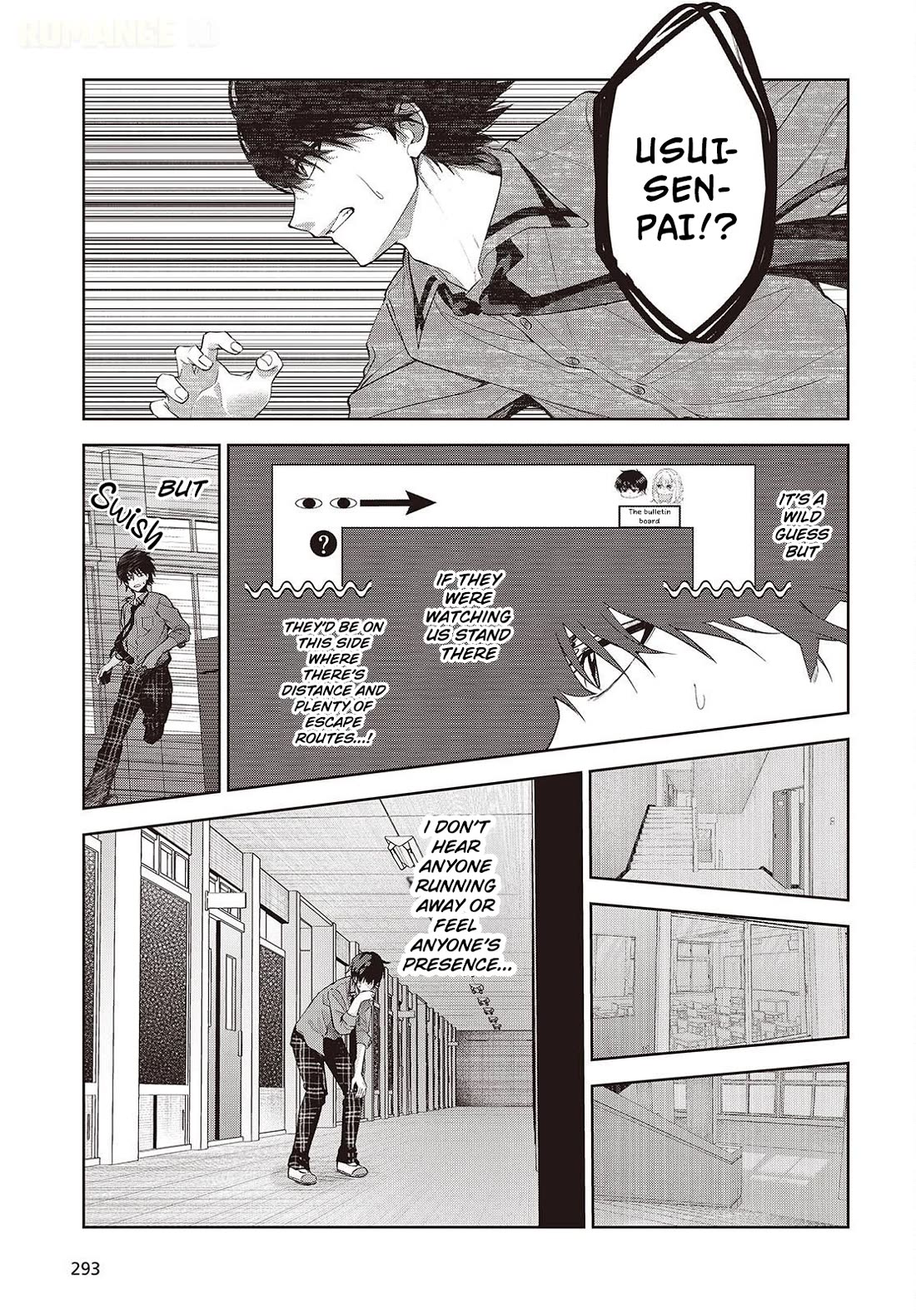Loved by the Protagonist-sama’s Little Sister, but She’s Definitely a Yandere Chapter 4 page 24 - Chapter 4: Love