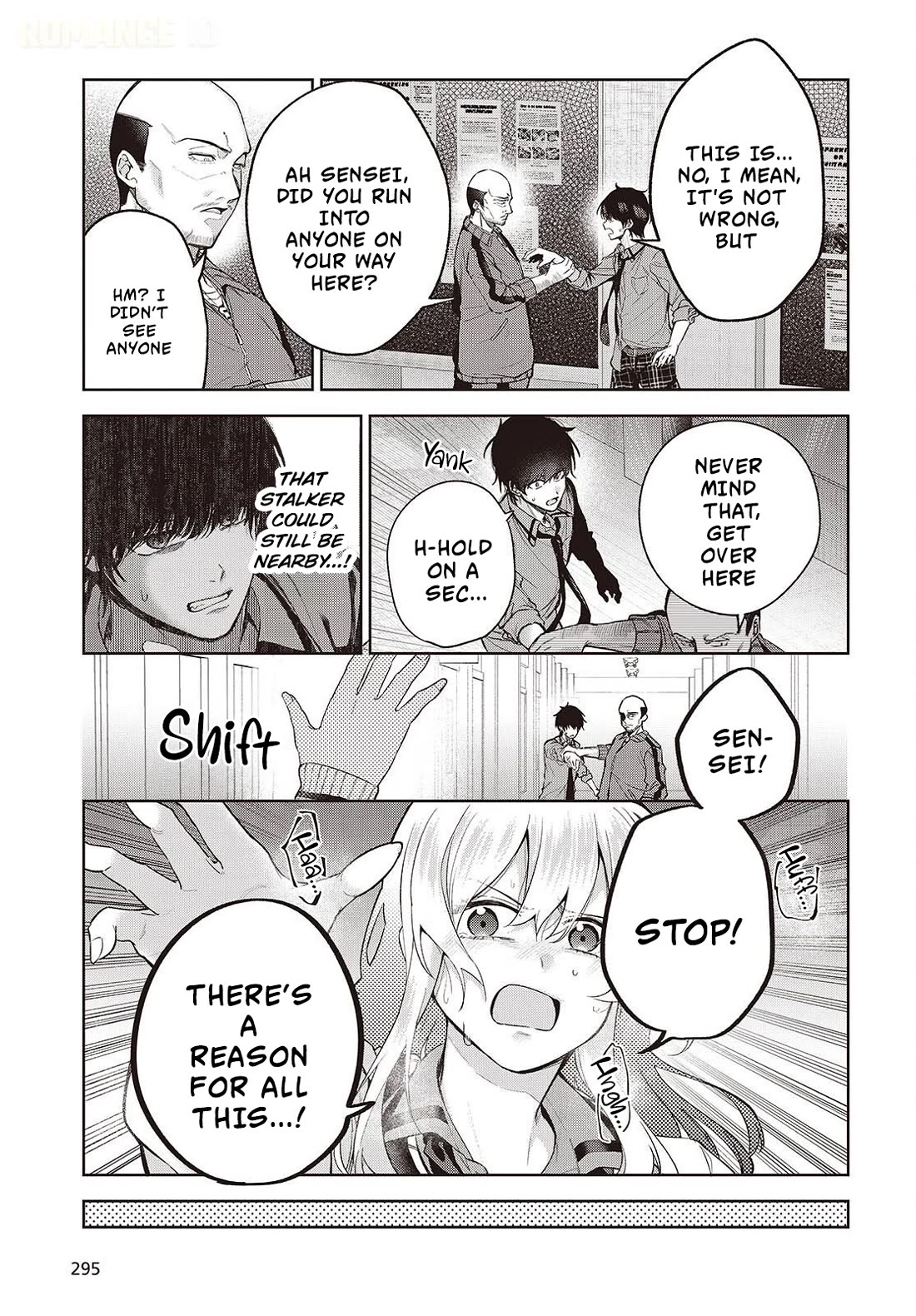 Loved by the Protagonist-sama’s Little Sister, but She’s Definitely a Yandere Chapter 4 page 26 - Chapter 4: Love