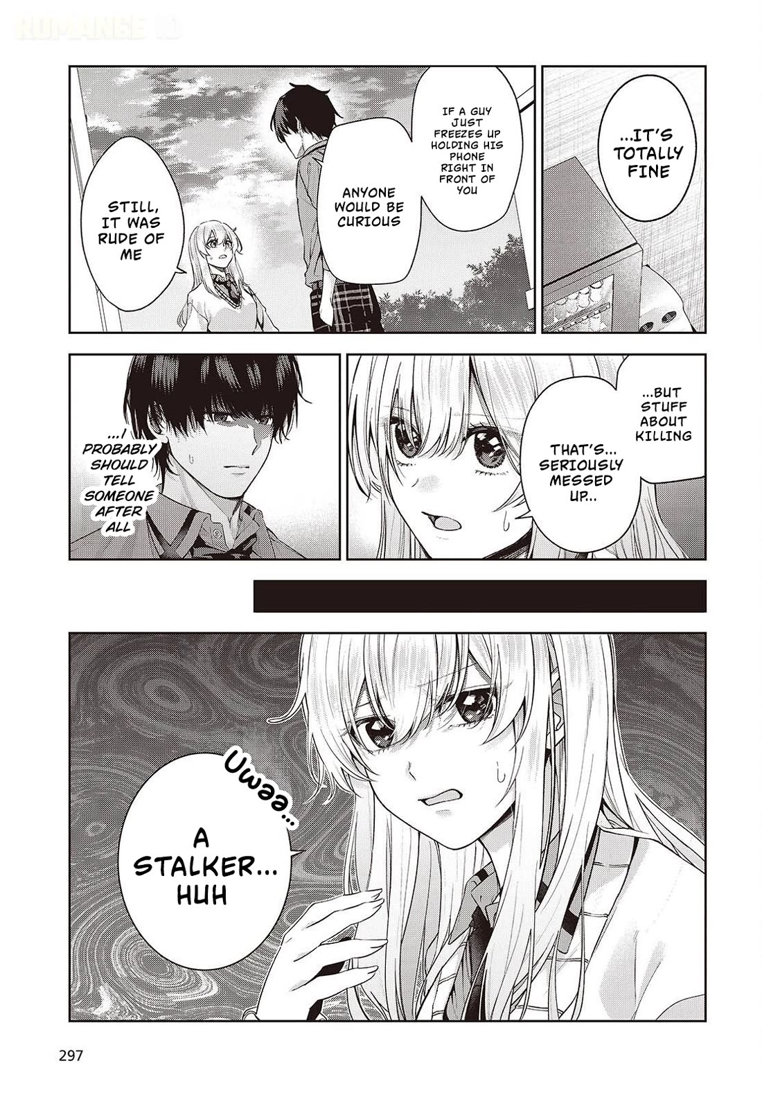 Loved by the Protagonist-sama’s Little Sister, but She’s Definitely a Yandere Chapter 4 page 28 - Chapter 4: Love