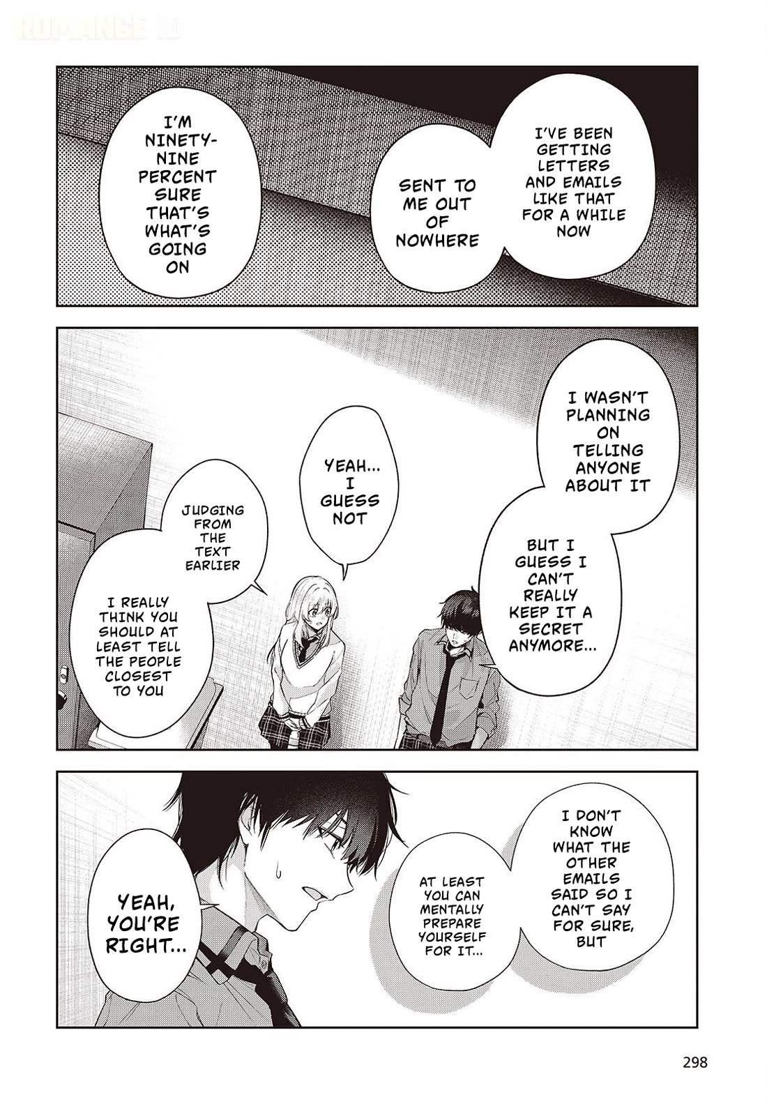 Loved by the Protagonist-sama’s Little Sister, but She’s Definitely a Yandere Chapter 4 page 29 - Chapter 4: Love