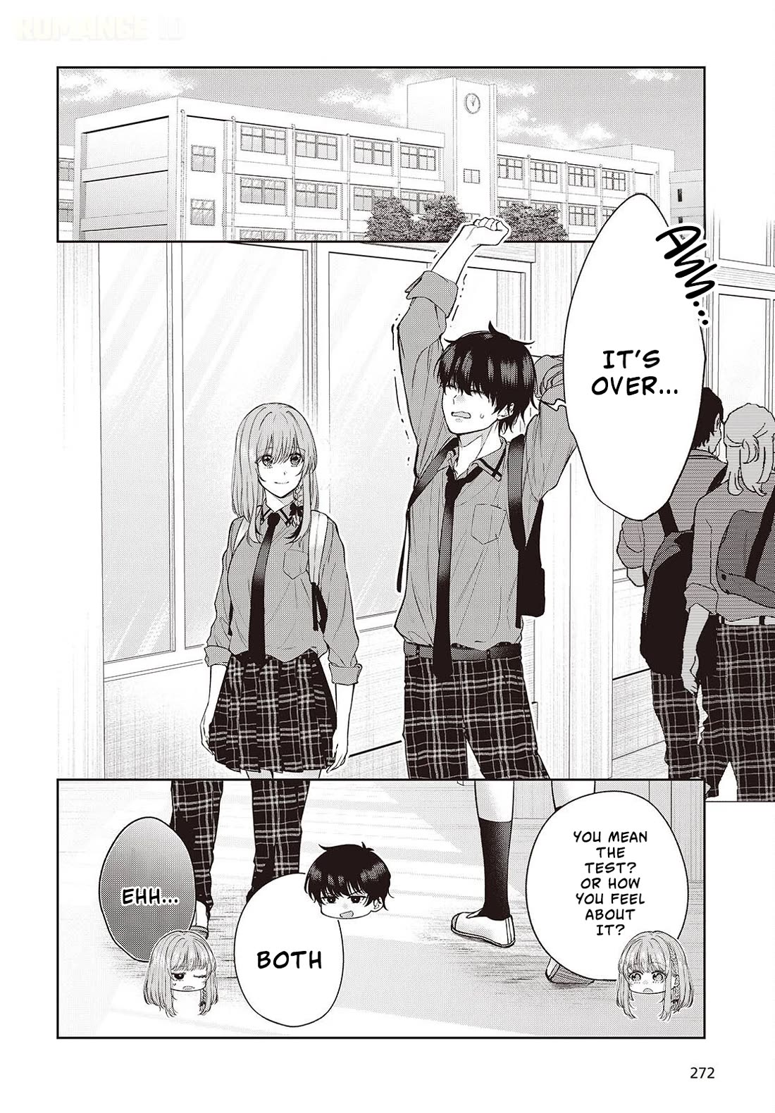 Loved by the Protagonist-sama’s Little Sister, but She’s Definitely a Yandere Chapter 4 page 3 - Chapter 4: Love