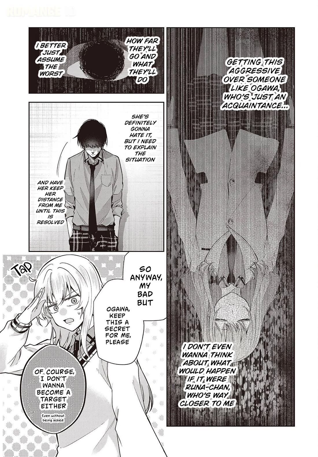 Loved by the Protagonist-sama’s Little Sister, but She’s Definitely a Yandere Chapter 4 page 30 - Chapter 4: Love