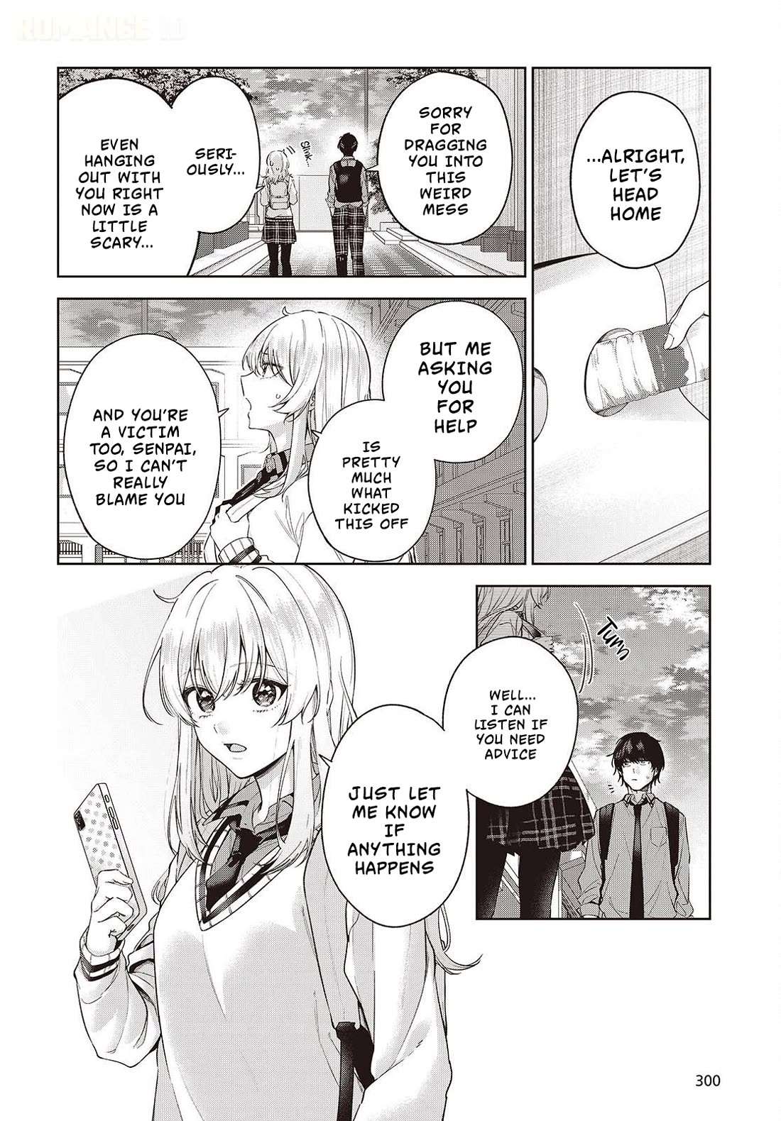 Loved by the Protagonist-sama’s Little Sister, but She’s Definitely a Yandere Chapter 4 page 31 - Chapter 4: Love