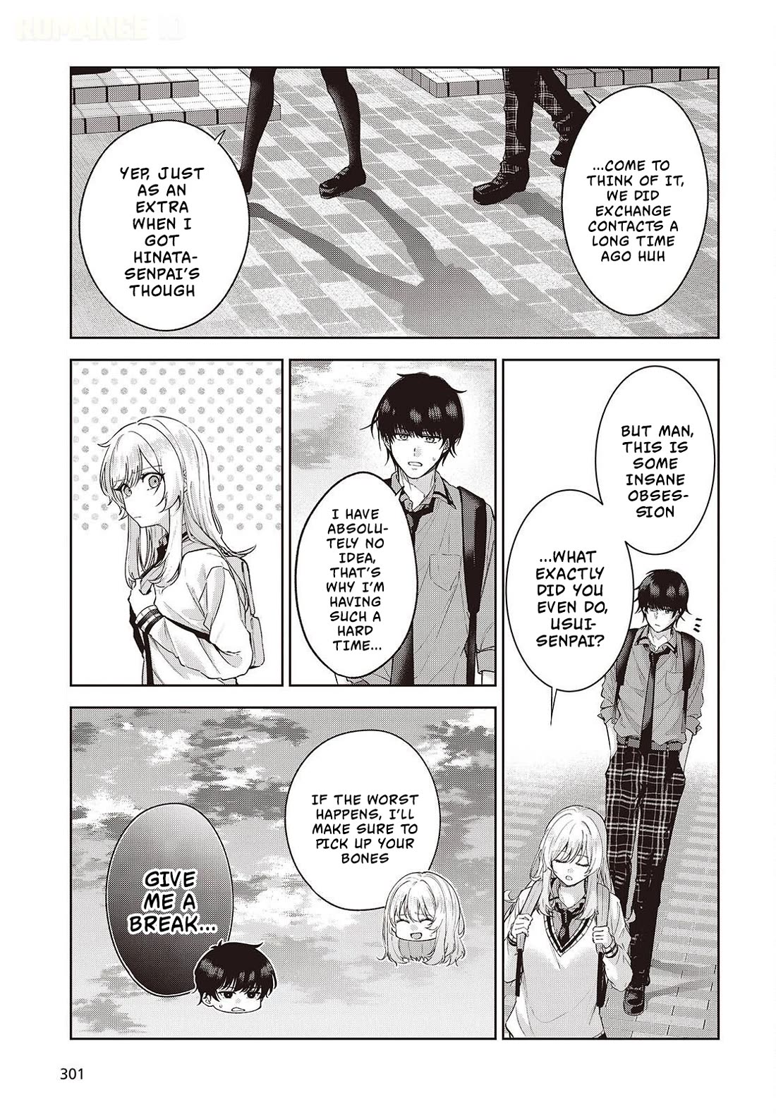 Loved by the Protagonist-sama’s Little Sister, but She’s Definitely a Yandere Chapter 4 page 32 - Chapter 4: Love