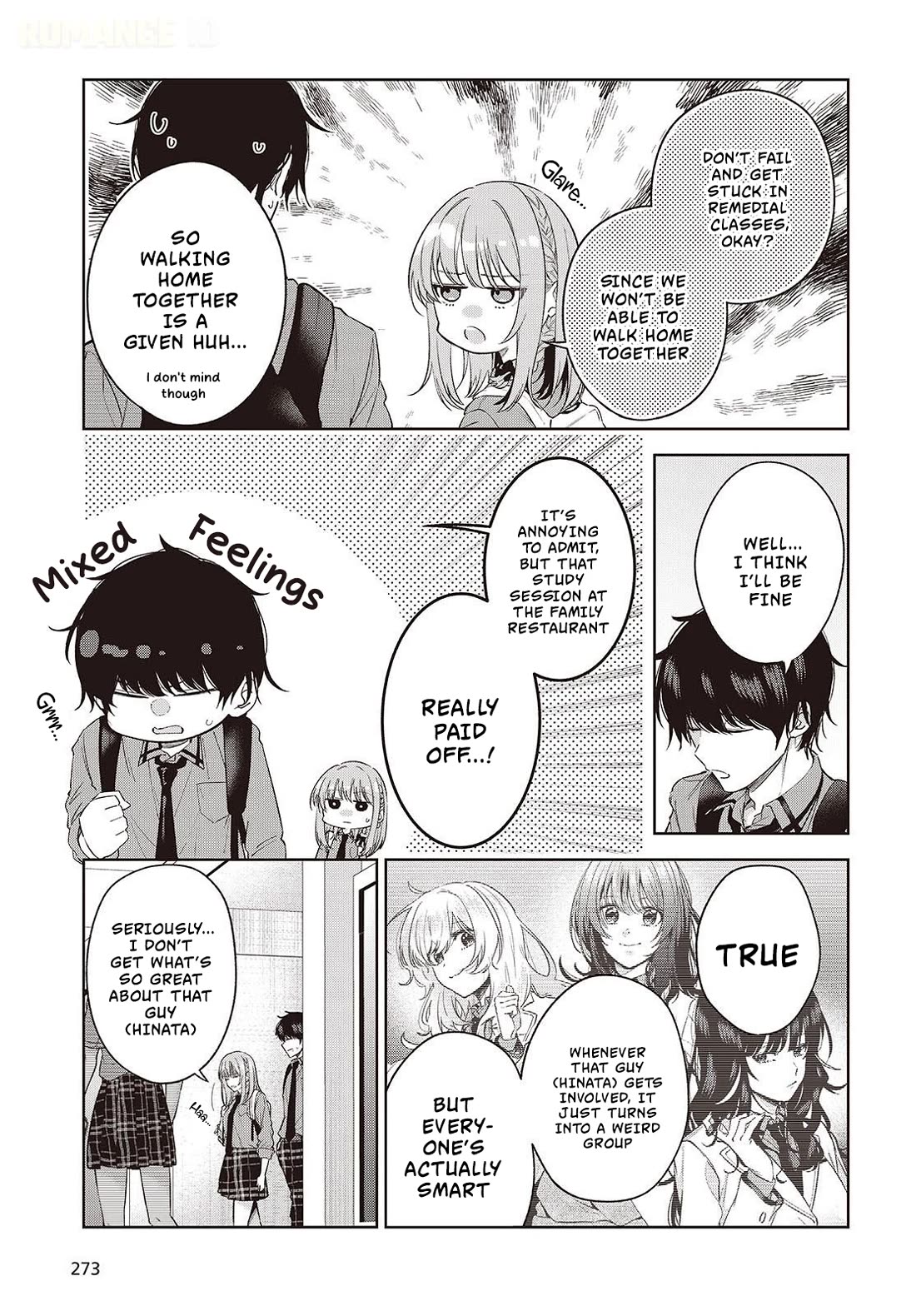 Loved by the Protagonist-sama’s Little Sister, but She’s Definitely a Yandere Chapter 4 page 4 - Chapter 4: Love