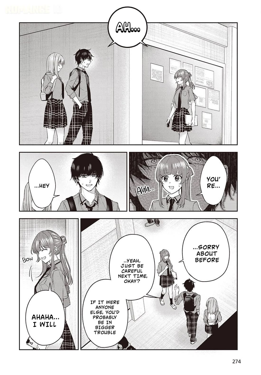 Loved by the Protagonist-sama’s Little Sister, but She’s Definitely a Yandere Chapter 4 page 5 - Chapter 4: Love