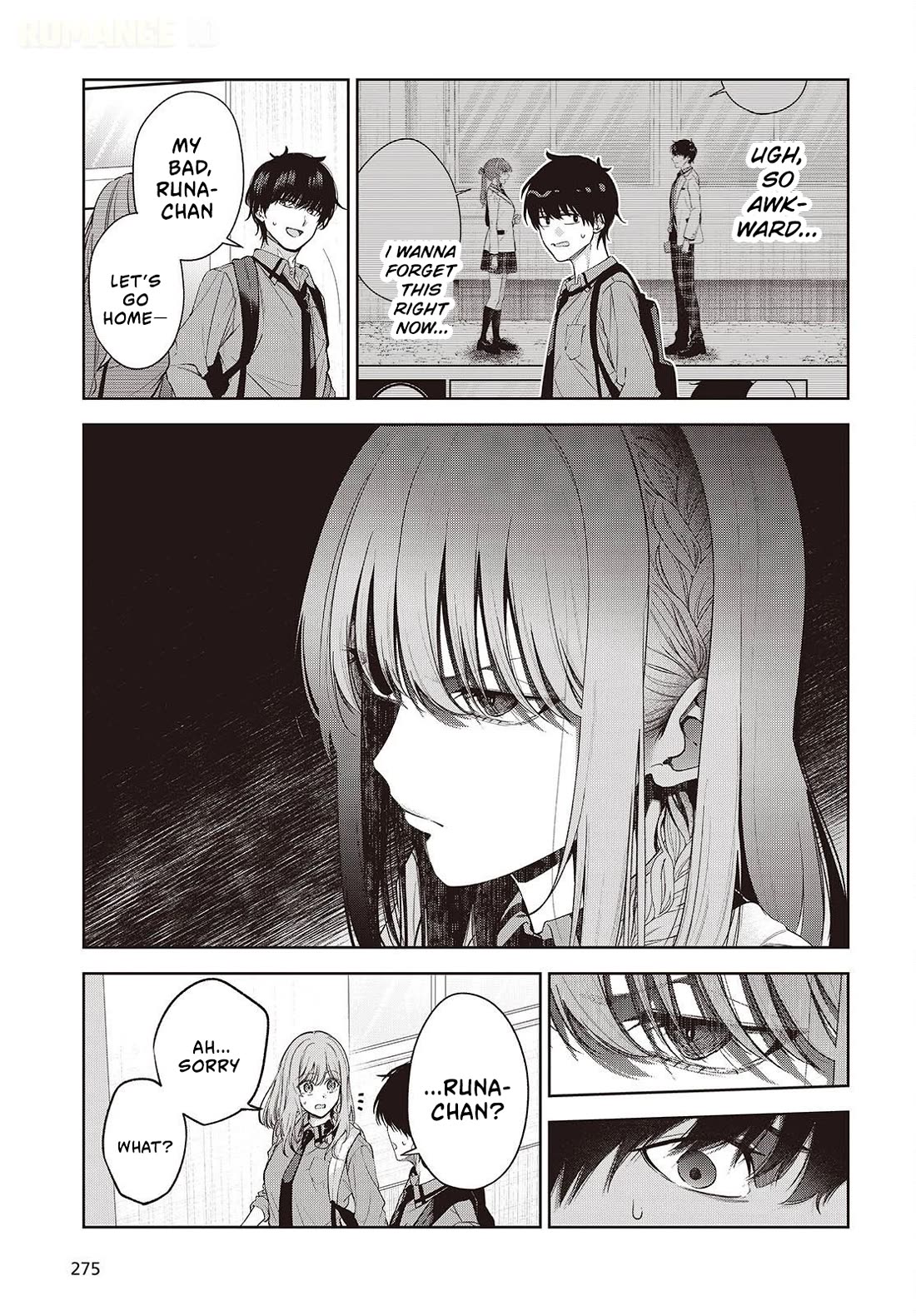 Loved by the Protagonist-sama’s Little Sister, but She’s Definitely a Yandere Chapter 4 page 6 - Chapter 4: Love