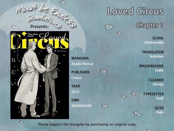 Loved Circus Chapter 1 page 1 - Chapter 1